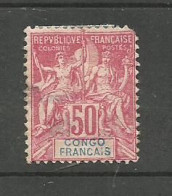 CONGO N°22 Cote 33€ Second Choix - Usati