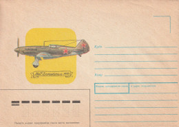 URSS - Entiers Postaux - AVIATION - 1989 - 1980-91