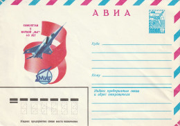 URSS - Entiers Postaux - AVIATION - 1979 - 1970-79