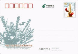 China JP Stamped Postcard,JP215 2016 80th Anniversary Of The Victory Of The Long March Of The Chinese Workers And Peasan - Ansichtskarten