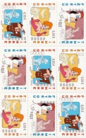 Y&T N° 4146 - 4147 - 4148** Triptyques X 3 Se Tenant - Unused Stamps