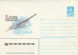 URSS - Entiers Postaux - AVIATION - 1985 - 1980-91