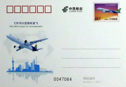 China JP Stamped Postcard,JP226 2017 The First Flight Of A Large Passenger Aircraft - Cartoline Postali