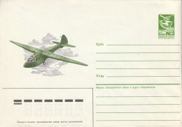 URSS - Entiers Postaux - AVIATION - 1986 - 1980-91