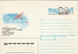 URSS - Entiers Postaux - AVIATION - 1989 - 1980-91