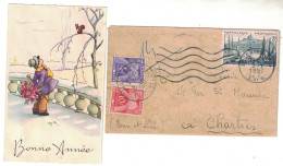 Seine Et Oise - Argenteuil - Lettre Taxée Pour Chartres Avec Carte De Bonne Année - 5 Janvier 1957 - Postal Rates