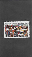 FRANCE 1990 -   N°YT 2644 - Used Stamps