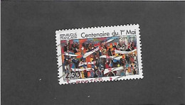 FRANCE 1990 -   N°YT 2644 - Usati