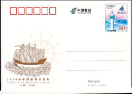 China JP Stamped Postcard,JP189 2014 China Navigation Day - Postkaarten
