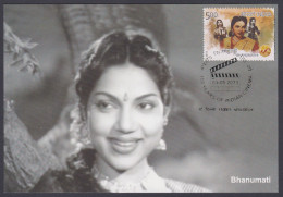 Inde India 2013 Maximum Max Card Bhanumathi, Actress, Singer, Music Composer, Bollywood Indian Hindi Cinema, Film - Lettres & Documents