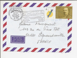 Lettre Envoyée D'Ushuaia (Terre De Feu) Argentine - Décembre 1996 - Cachet + Timbres (Par Avion) - Enteros Postales