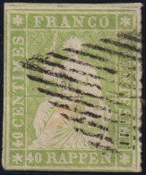 Schweiz Strubel 40 Rp. Zu#26A SHB 26A3 Gepr. Kimmel Unten An Randlinie Geschnitten - Used Stamps