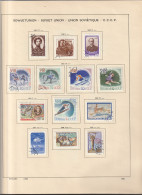 SU-Sammlung 1960-1991 Komplett (außer Bl. 30 Und 33) Gestempelt - Sammlungen (im Alben)