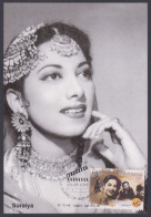 Inde India 2013 Maximum Max Card Suraiya, Actress, Playback Singer, Bollywood Indian Hindi Cinema, Film - Storia Postale