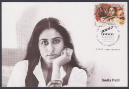 Inde India 2013 Maximum Max Card Smita Patil, Actress, Bollywood Indian Hindi Cinema, Film - Cartas & Documentos