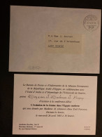 LETTRE MISSION PERMANENTE DE LA REPUBLIQUE ARABE D'EGYPTE (PORT PAYE) OBL.18-4 85 GENEVE 16 PP - Postmark Collection