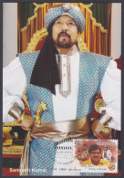 Inde India 2013 Maximum Max Card Vishnu Vardhan, Tamil, Director, Producer, Bollywood Indian Hindi Cinema, Film - Storia Postale