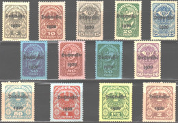 AUSTRIA - OVP 1920 MH - Sonstige & Ohne Zuordnung