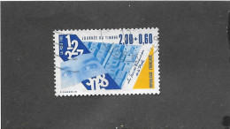 FRANCE 1990 -   N°YT 2639 - Usati