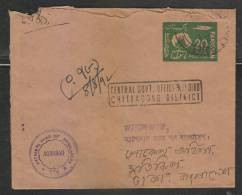 Bangladesh 1972 Pakistan  Postal Stationery Envelope Registered Combination Usage #45205 - Bangladesh