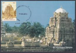 Inde India 2013 Maximum Max Card Sri Kumam Temple, HInduism, Hindu, Religion, Architecture - Cartas & Documentos