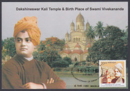 Inde India 2013 Maximum Max Card Swami Vivekananda, Indian Hindu Monk, Philospher, Social Reformer, Hinduism, Religion - Brieven En Documenten