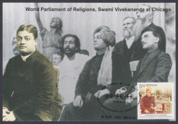 Inde India 2013 Maximum Max Card Swami Vivekananda, Indian Hindu Monk, Philospher, Social Reformer, Hinduism, Religion - Brieven En Documenten