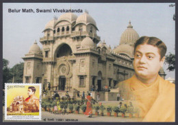 Inde India 2013 Maximum Max Card Swami Vivekananda, Indian Hindu Monk, Philospher, Social Reformer, Hinduism, Religion - Briefe U. Dokumente