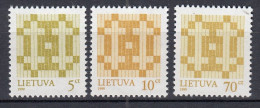 LITHUANIA 1999 Definitive MNH(**) Mi 682 II-684 II #Lt1075 - Litauen