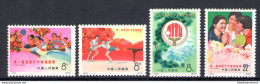 1972 CINA - Michel N. 1117-1120 - MNH** - Other & Unclassified