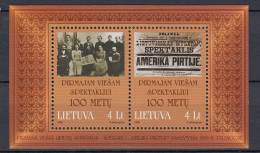 LITHUANIA 1999 First Public Performance Theatre MNH(**) Mi Bl 16 #Lt1076 - Lithuania