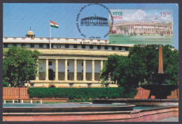 Inde India 2007 Maximum Max Card Commonwealth Parliamentary Conference, Parliament Building - Lettres & Documents