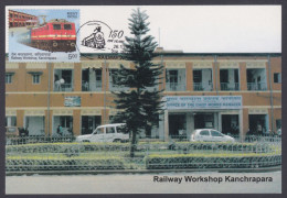 Inde India 2013 Maximum Max Card Railway Workshop, Kanchrapara, Railways, Train, Trains, Steam Engine Postmark - Storia Postale