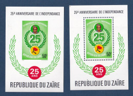 Zaïre - YT Bloc N° 38 ** - Neuf Sans Charnière - ND - Non Dentelé - 1985 - Neufs