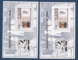 Zaïre - YT Bloc N° 41 ** - Neuf Sans Charnière - 1986 - Unused Stamps