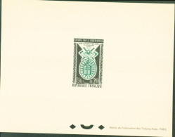 Epreuve N°1272 Ordre De La Libération 20e Anniversaire De L'Atelier De Fabrication Des Timbres Poste Paris - Luxury Proofs