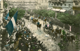 Greece Royal Family Procession Athens 1914 - Grèce