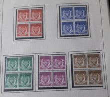 République Démocratique Du Congo - 693/697 - Blocs De 4 - Armoiries - 1964 - MNH - Ongebruikt