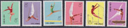 CHINA 1974, "Gymnastics", Series T.1, UM - Collections, Lots & Series