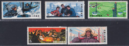 CHINA 1974, "Taiching, Industry", Series T.4, Unmounted Mint - Lots & Serien