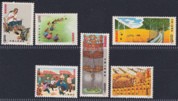 CHINA 1974, "Farmers, Paintings By Huhsien", Series T.3 UM - Collections, Lots & Series