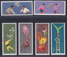 CHINA 1974, "Acrobatics", Series T.2, UM - Collections, Lots & Séries