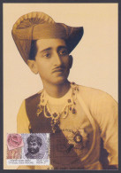 Inde India 2010 Maximum Max Card Princely States, Yeshwant Rao Holkar, Indore State, Indian Royal, Royalty - Storia Postale