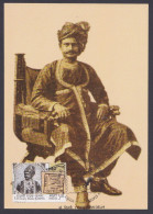 Inde India 2010 Maximum Max Card Princely States, Raja Sudhal Dev - Bamra State, Indian Royal, Royalty - Brieven En Documenten