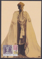 Inde India 2010 Maximum Max Card Princely States, Maharaja Of Cochin State, Indian Royal, Royalty - Cartas & Documentos