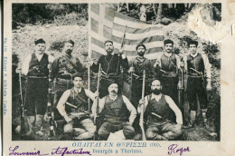 Greece Crete Theriso Revolt Postcard - Grèce