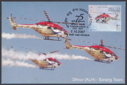 Inde India 2007 Maximum Max Card Indian Air Force, Dhruv Light Helicopter, AIrcraft, Military, Airforce, MIltaria - Cartas & Documentos