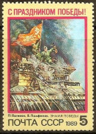 USSR - Stamp - 1989 Victory Day - Unused Stamps