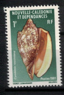 NOUVELLE CALEDONIE      N°  YVERT   446    NEUF SANS  CHARNIERES - Unused Stamps