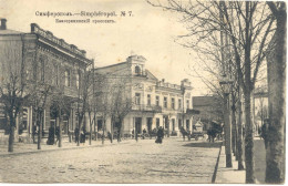 Crimea Simpheropol Sherer 7 - Ucraina